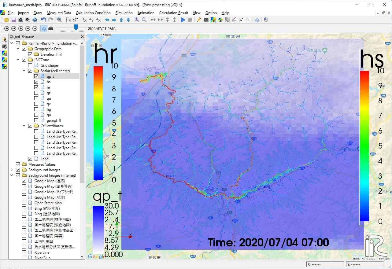 iRIC screen computing the Kuma River basin in the July 2020 heavy rain with the RRI model