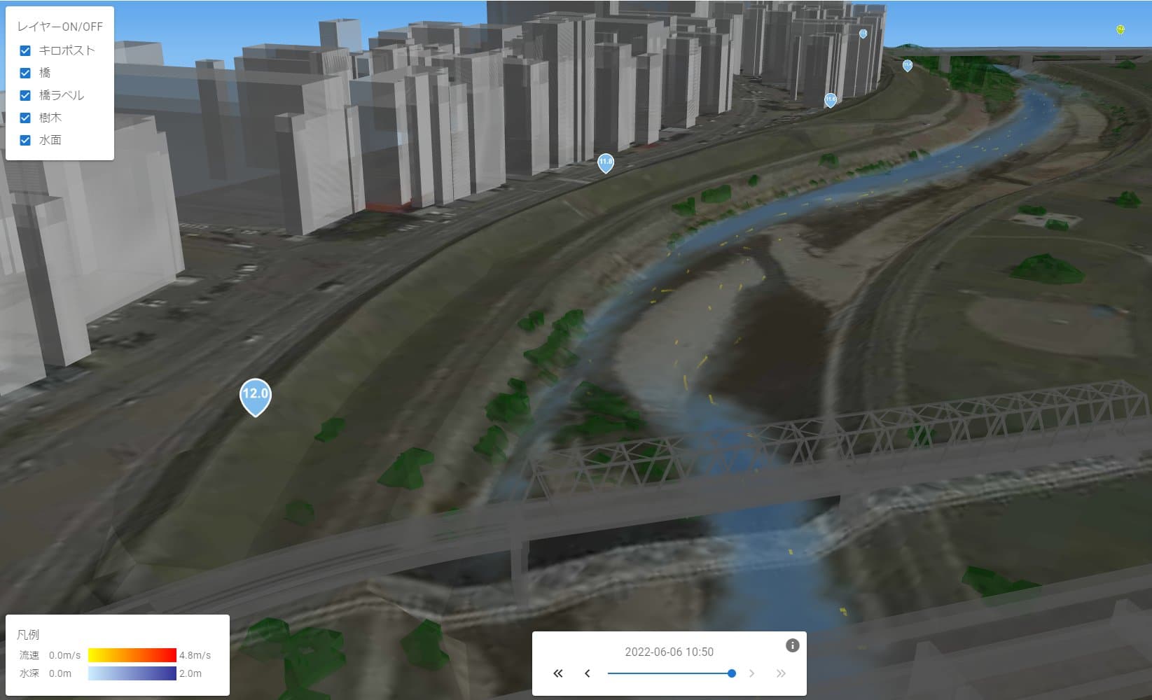 Web screen showing river flow velocity inside a 3D city model